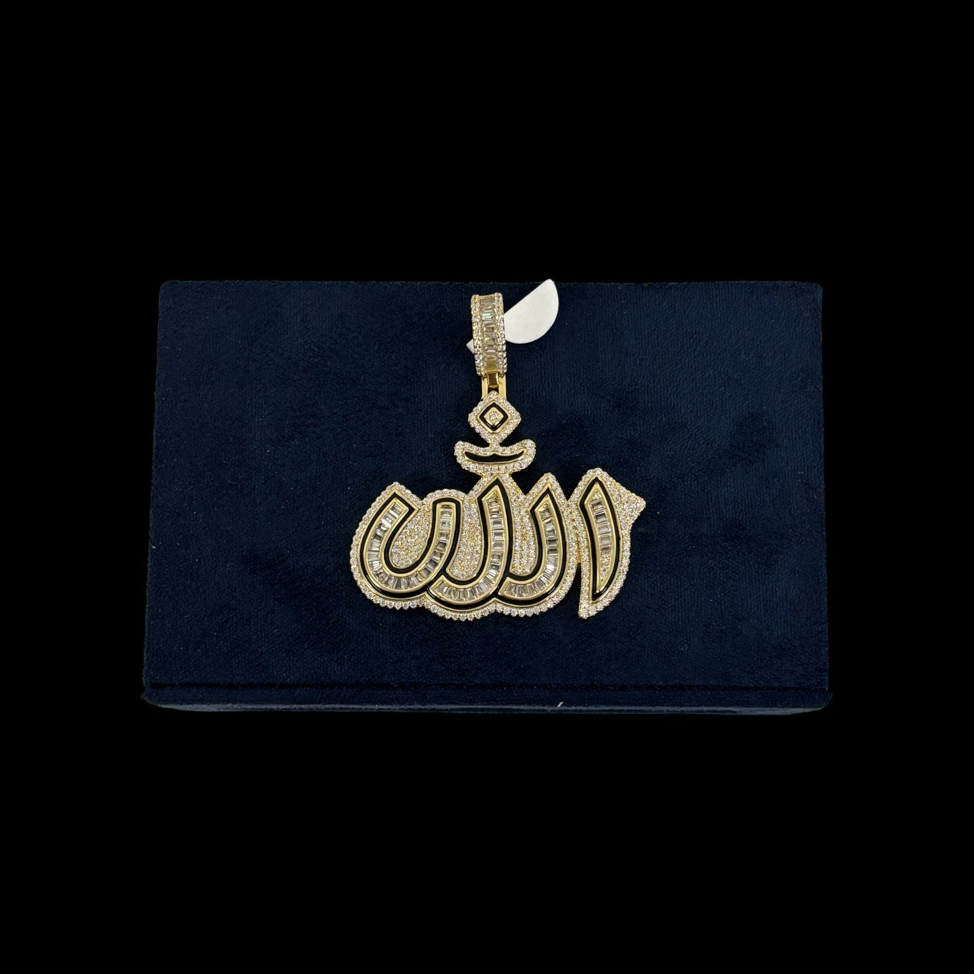 Allah Two Tone Pendant
