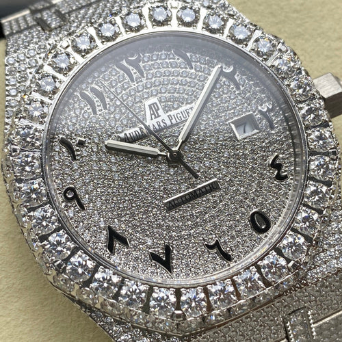 Audemars Piguet Royal Oak VVS Silver Watch