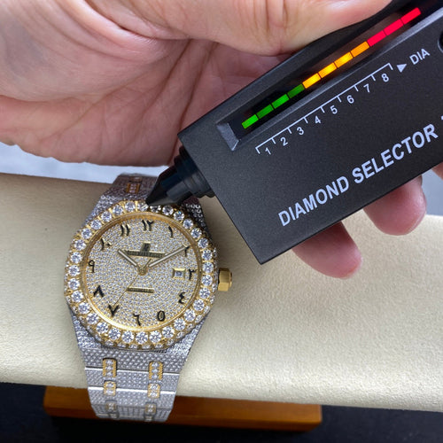 Audemars Piguet Royal Oak VVS Watch